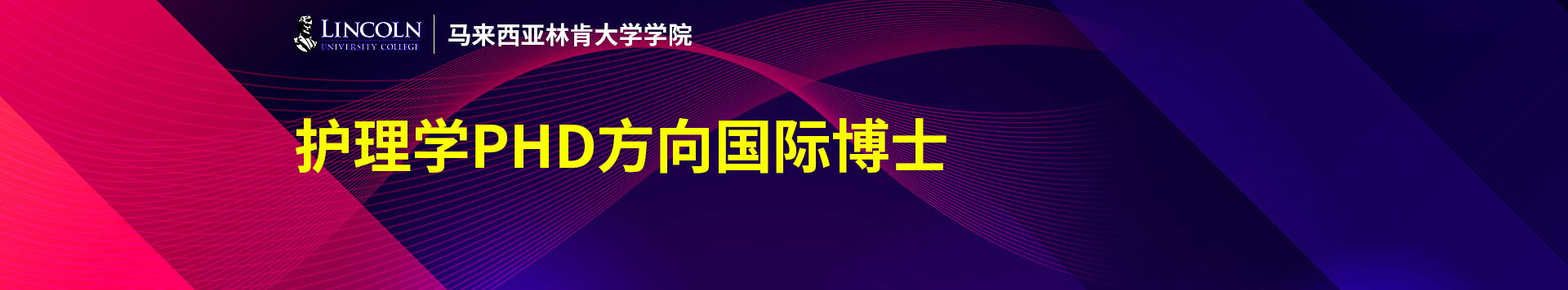 ֿϴW(xu)W(xu)Ժ(R)