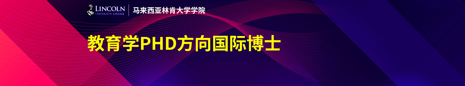 ֿϴW(xu)W(xu)Ժ(R)