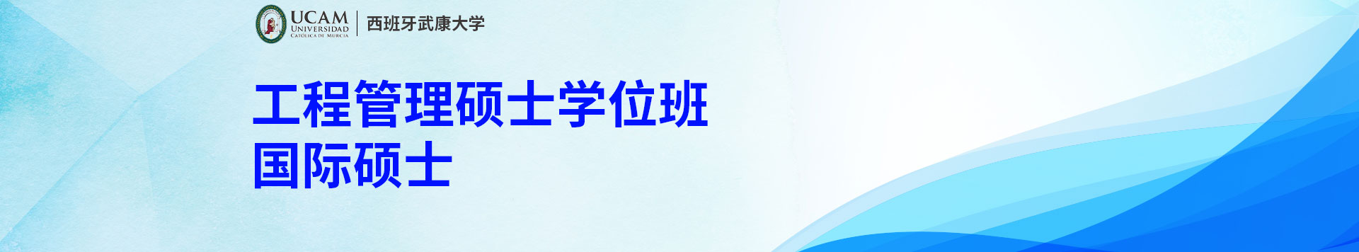 俵W()