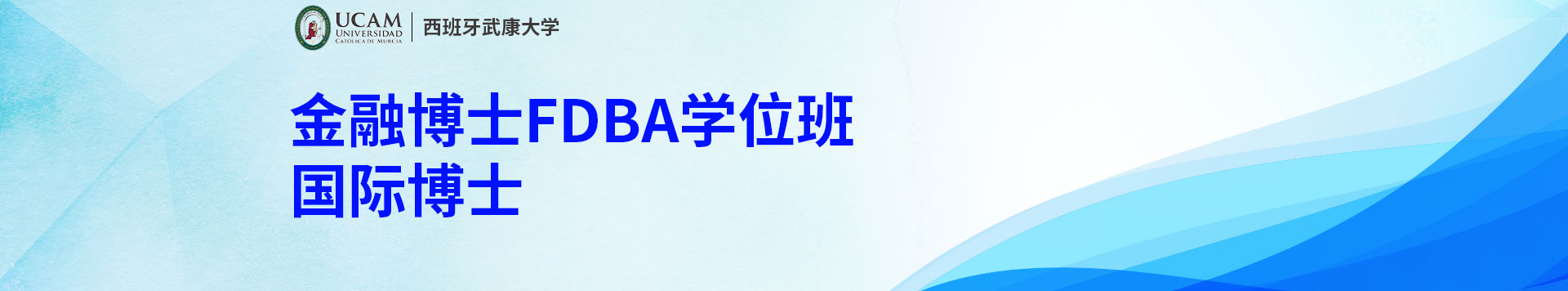 俵W()