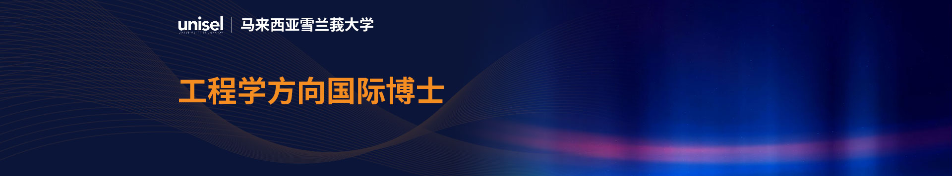 ѩmݭW(xu)(R)
