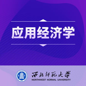(yng)ý(jng)W(xu)