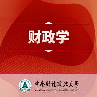 ؔ(ci)W(xu)