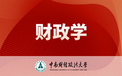 ؔ(ci)W(xu)