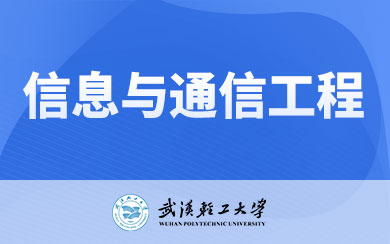 hpW(xu)ϢcͨŹ
