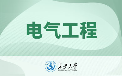 늚⹤