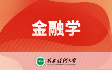 ڌW(xu)