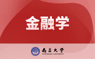 ڌW(xu)