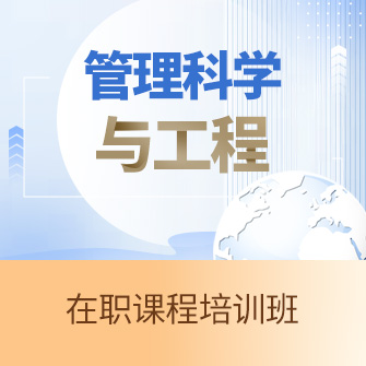 ƌW(xu)c