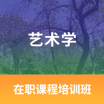 ЇWˇgW