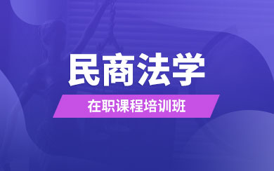 ̷W(xu)