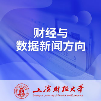 ؔ(ci)(jng)c(sh)(j)