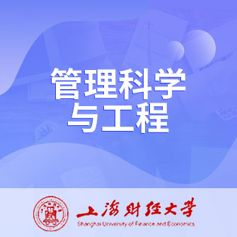 ƌW(xu)c