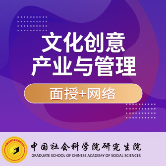 Ļ(chung)aI(y)c