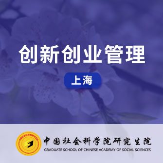 (Ϻ)(chung)(chung)I(y)