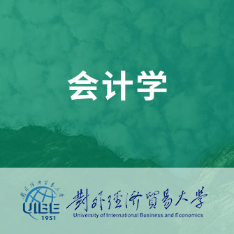(hu)Ӌ(j)W(xu)