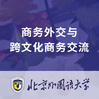 ̄⽻cĻ̄ս
