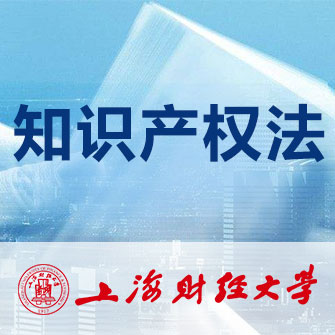 Ϻؔ(jng)W(xu)֪Ra(chn)(qun)