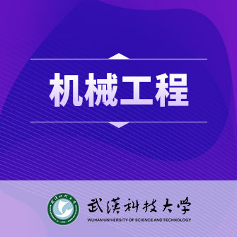 hƼW(xu)C(j)е