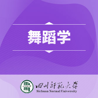赸W