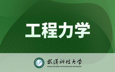 hƼW(xu)W(xu)