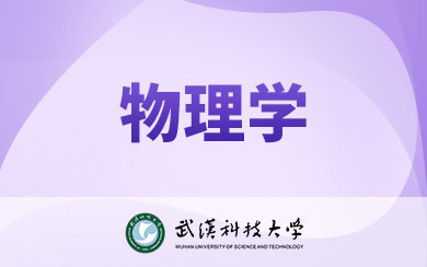 hƼW(xu)W(xu)