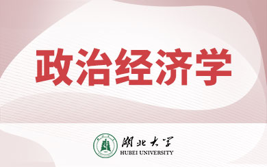 W(xu)ν(jng)(j)W(xu)