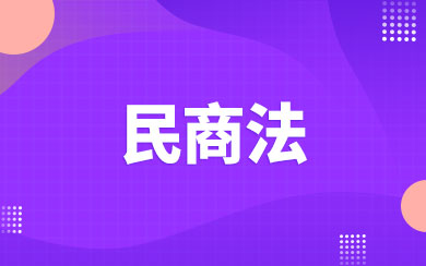 ЇW(xu)̷