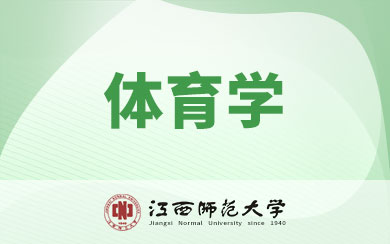 W(xu)wW(xu)