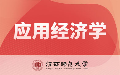 W(xu)(yng)ý(jng)W(xu)