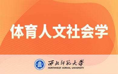 W(xu)w(hu)W(xu)