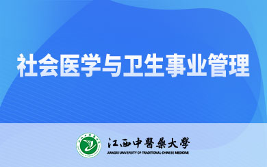 t(y)ˎW(xu)(hu)t(y)W(xu)cl(wi)I(y)