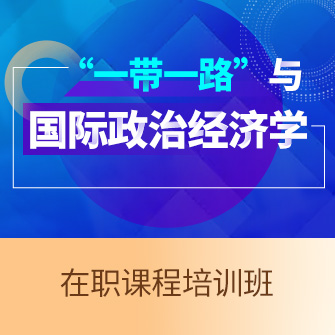 Ї(gu)W(xu)(gu)Hν(jng)(j)W(xu)