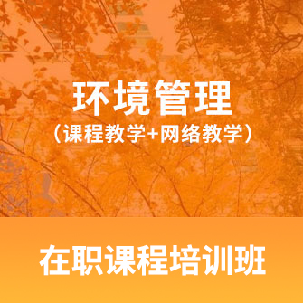 ЇW(xu)h(hun)