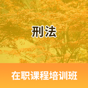 Ї(gu)W(xu)̷