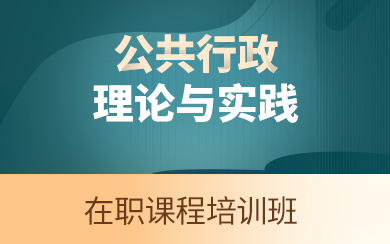 Փc(sh)`