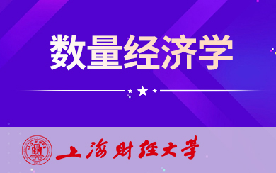 Ϻؔ(ci)(jng)W(xu)(sh)(jng)(j)W(xu)