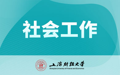 Ϻؔ(ci)(jng)W(xu)(hu)