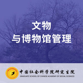 ЇƌW(xu)ԺоԺc^