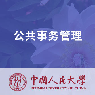 ЇW(xu)
