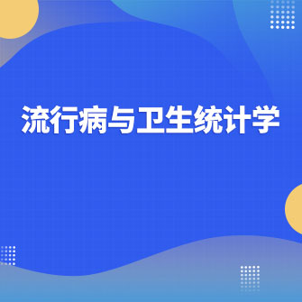 вcl(wi)y(tng)Ӌ(j)W(xu)