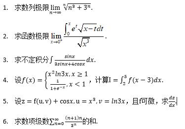 y(tng)Ӌ(j)W(xu)ԇ�?1.jpg