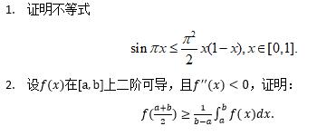 y(tng)Ӌ(j)W(xu)ԇ�?3.jpg