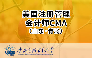 עԹӋCMA
