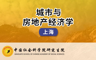 cخa(chn)(jng)(j)W(xu)skysh1-002.jpg