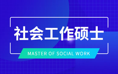 (hu)Tʿ
