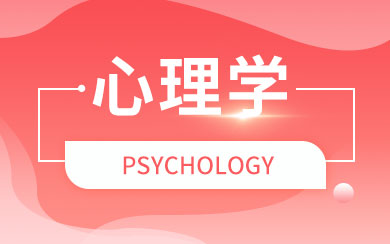 W(xu)