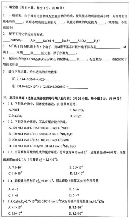 821ϾC-2.jpg