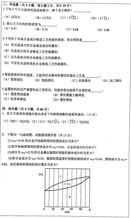 821ϾC-7.jpg