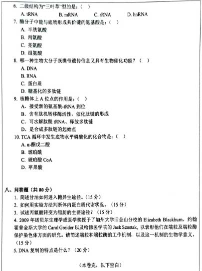733ˎW(xu)A(ch)C-6.jpg
